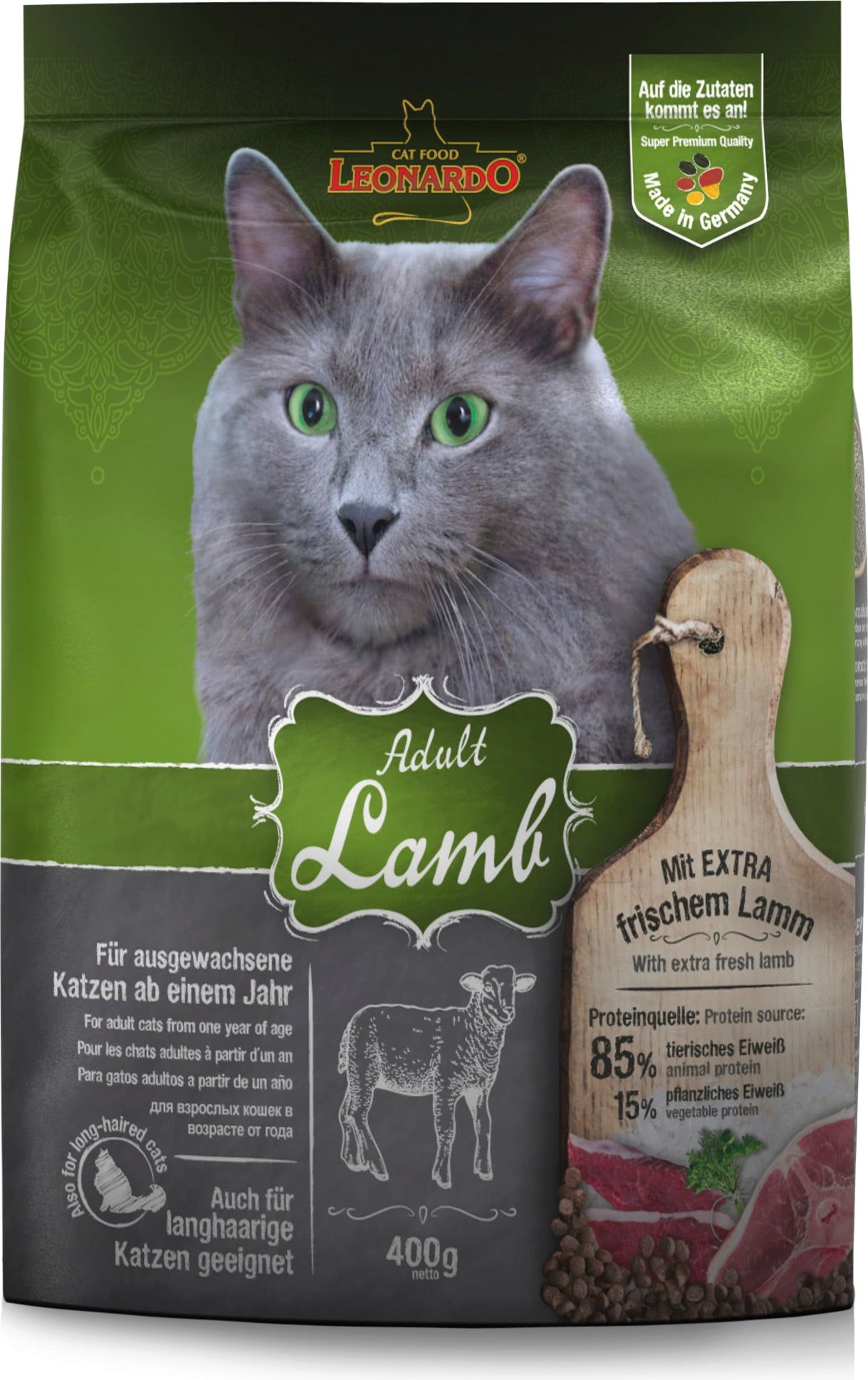 Leonardo Adult Lamb